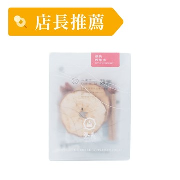 【養顏首選】蘋枸 日常補水 營養補給 (5入/盒)