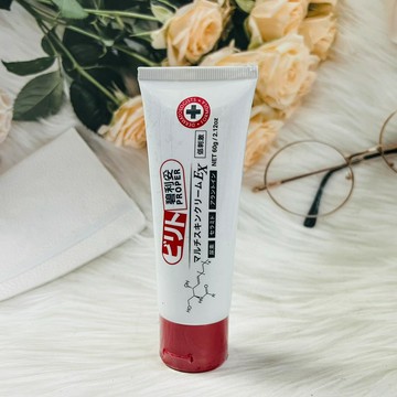 日本製 PROPER 碧利妥 修護乳霜 護手霜 EX 60g條裝/120g 盒裝 低刺激｜全店$299 全家取貨免運｜領券9折｜APP下單最高再賺22%點數⚡
