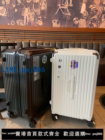 【店家補貼】少量尾貨日本高端行李箱HINOMOTO超靜音萬向輪拉桿箱旅行ykk拉鏈