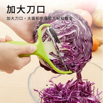 甄選好物🐑大號擦絲器日式包菜絲神器紫甘藍削絲刨菜絲大號寬口捲心菜刨絲器 VU58