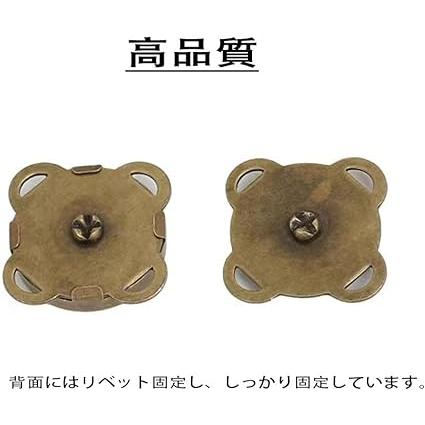 マグネットホックボタン 縫い付け 18mm 10組入り 磁気ボタン 手縫い式 留め具 DIY 手芸 ゴールド