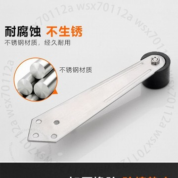 門擋90度限位器橡膠防撞不銹鋼木門房門防盜門防撞器門頂門碰2NJSCGT01