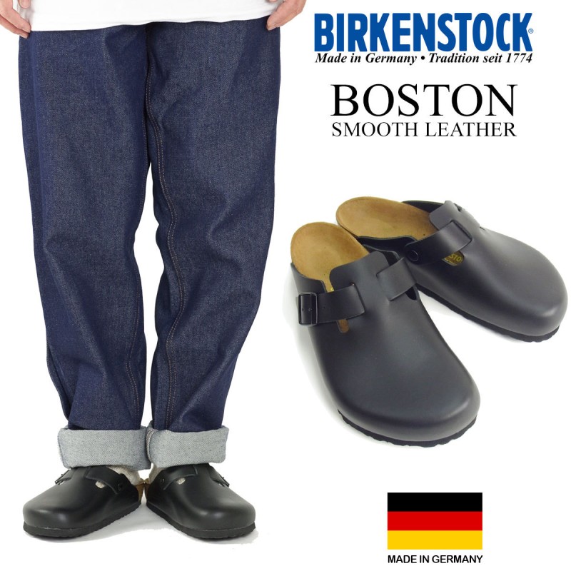 ビルケンシュトック BIRKENSTOCK ボストン スムースレザー