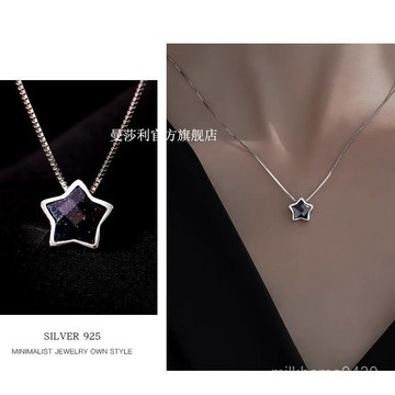 💛限時下殺💛【日韓風格】S925純銀星星項鏈小衆設計五角星高級感ins新款送女朋友閨蜜禮物
