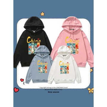 中國親子裝衛衣一家三口四口春秋款全家裝秋季母女母子連帽炸街潮