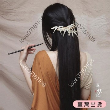【臺灣出貨】中式國風東方優雅復古金銀盤髮束髮簪子金屬髮簪髮飾