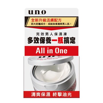 UNO完效男人保濕凍 90g