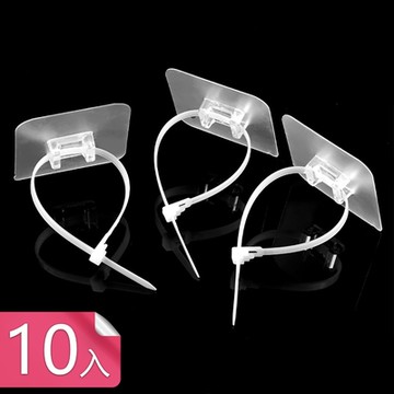 荷生活 水管電線免打孔固定貼片 背膠式可調鬆緊多功能固定貼片-10入