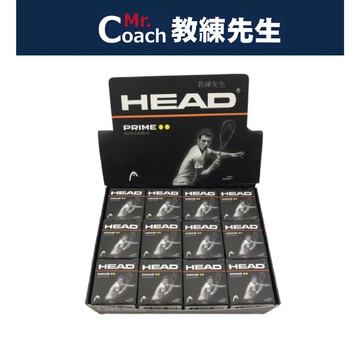 【教練先生】HEAD 壁球 一盒裝(12入) Championship Ball 雙黃點 單黃點