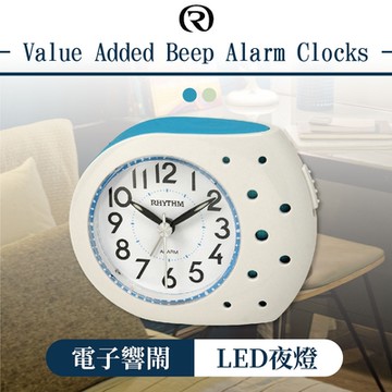 RHYTHM日本麗聲 百搭淺色系節奏夜燈防貪睡鬧鐘(藍色)/10.1cm