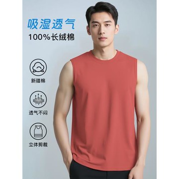 純棉背心男潮夏季外穿籃球健身跨欄運動坎肩寬肩純色無袖t恤圓領