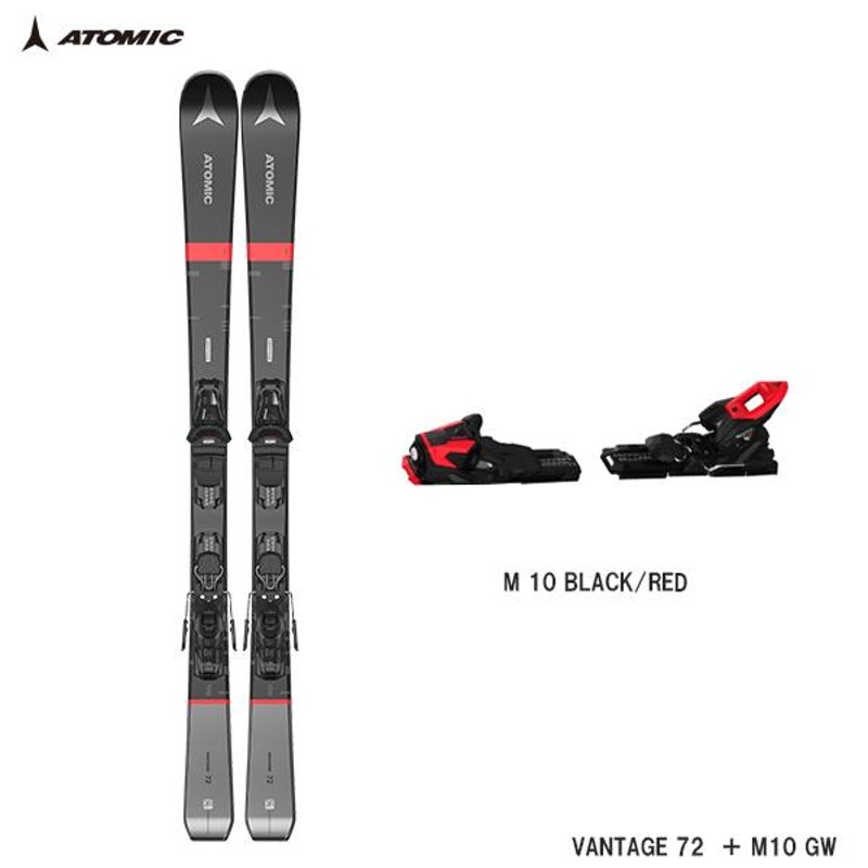 スキー スキーセット ビンディング付き 金具付き 子供 ジュニア ATOMIC