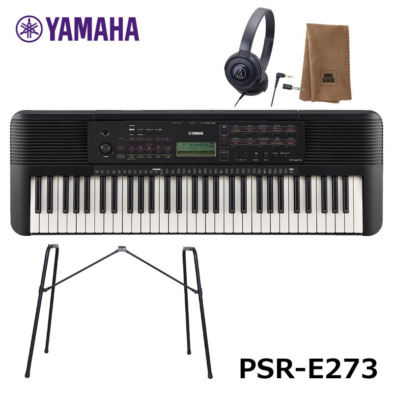 石川県の公立高校 ヤマハ YAMAHA 電子キーボード PSR-E263 | www 