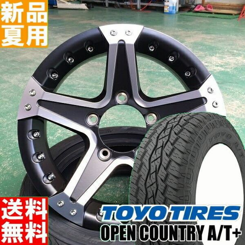 TOYO TIRES 215/70R16 サマータイヤホイールセット ジムニー JB64 JB23 etc (TOYO OPENCOUNTRY RT & KEELERTACTICS 5穴 139.7)