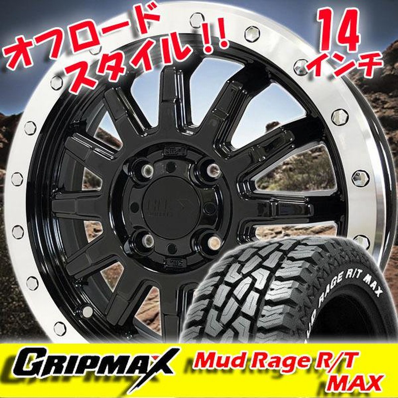 新品 軽トラ 軽バン 14インチ タイヤホイール 4本セット リフト