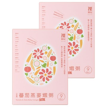 裸廚房 大寶寶粥 蕃茄燕麥 5包  800g  2盒