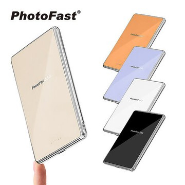 PhotoFast SSB MagSlim防爆充 半固態行動電源5000mAh丁香紫