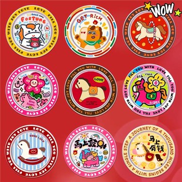 原創小馬新年磁吸手機支架過指環氣囊伸縮可旋轉桌面背貼馬上有錢