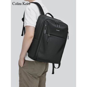 (免運)Colins Keirs休閑雙肩包男士商務電腦背包大容量旅行包大學生書包