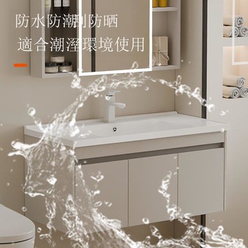 免運 破損補寄 可開發票 浴室櫃 洗手盆 蜂窩鋁合金浴室柜陶瓷一體盆洗漱臺衛生間奶油風洗手洗臉盆柜組合 售後保障 全館免運 店長新品推薦 5hh12