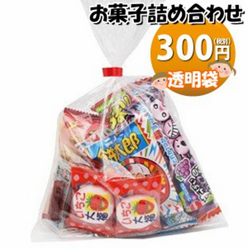 300円 税抜き お菓子10種13コ詰め合わせ Cセット 駄菓子 袋詰め おかしのマーチ 駄菓子 詰め合わせ 子ども会 子供会 景品 販促 イベ 通販 Lineポイント最大1 0 Get Lineショッピング