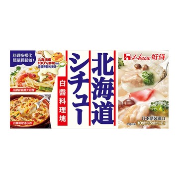 House 好侍 北海道白醬料理塊  180g  1盒