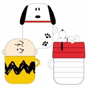 Airpods エアポッズ エアーポッズ ケース カバー シリコンケース ピーナッツ スヌーピー Airpods 持ち歩き Peanuts Snoopy 通販 Lineポイント最大6 0 Get Lineショッピング