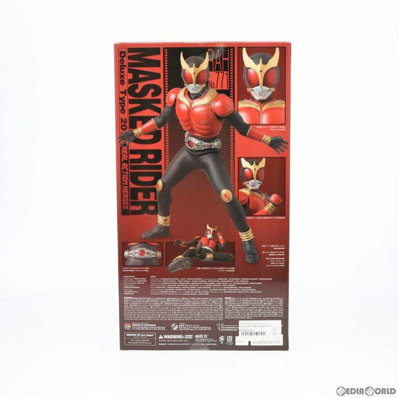 新品即納』{FIG} リアルアクションヒーローズ No.771 RAH DX