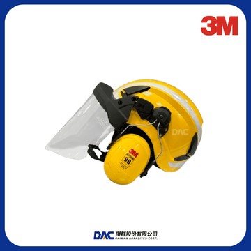 3M 長面罩、聽力防護組合 ( 耳罩、長面罩、 FH1面罩支架 )(不含安全帽) 【傑群工業補給】
