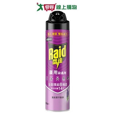 雷達廣用殺蟲劑500ml【愛買】