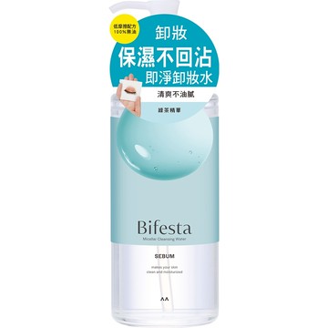 Bifesta碧菲絲特清爽即淨卸妝水400ml