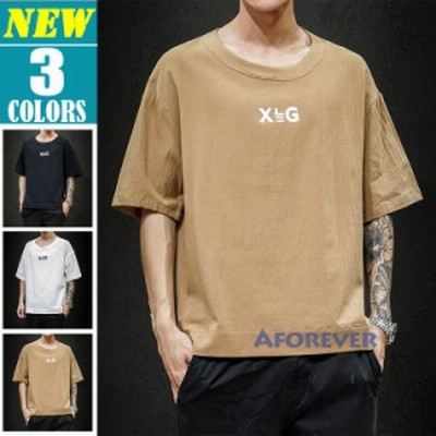 無地tシャツ メンズ Tシャツ 半袖 リネン 綿麻tシャツ カジュアル トップス 夏 お兄系 通販 Lineポイント最大get Lineショッピング