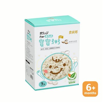農純鄉 寶寶粥-蛤蜊咕咕粥(7入X150g) (寶寶食品 寶寶副食品 幼兒食品 寶寶粥 寶寶飯)