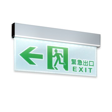 DanceLight 停電指示燈 3.7W 全電壓 2年保固