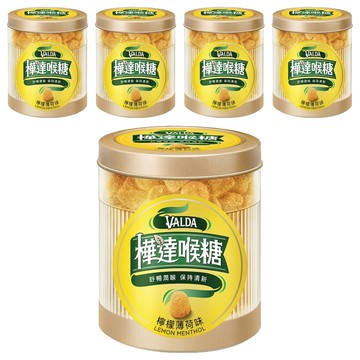 VALDA 樺達 軟喉糖 檸檬薄荷口味  160g  5罐
