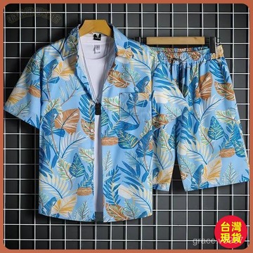 【全臺免運】冰絲沙灘套裝 男士短袖花襯衫 大碼寬鬆 夏威夷速乾休閒短褲 情侶套裝 海灘套裝 花襯衫女 夏威夷襯衫 shi