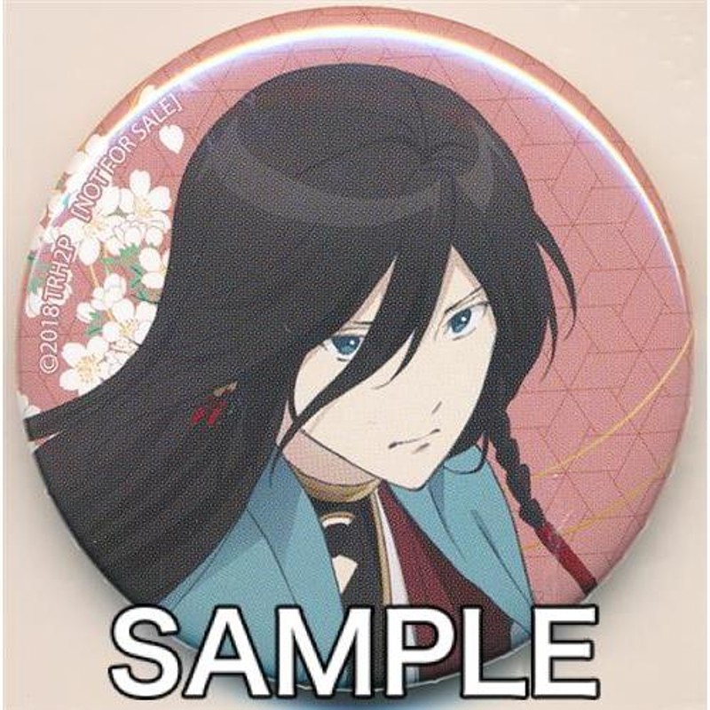 続 刀剣乱舞-花丸- 缶バッジ 和泉守兼定 アニメイト BD-BOX/DVD-BOX2巻 ...