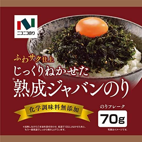 ニコニコのり 熟成ジャバンのり 70g×5袋