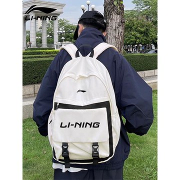 李寧雙肩包男運動背包大容量高中生大學生時尚休閑旅行電腦書包女