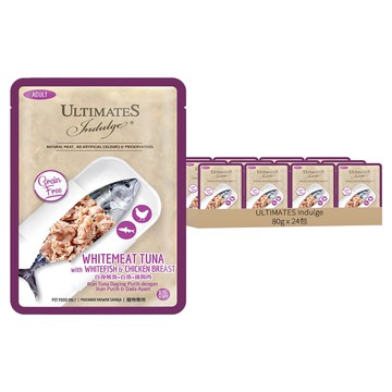 ULTIMATES Indulge 無穀貓餐包 80g x 24包 貓糧  白身鮪魚 + 白魚 + 雞胸肉