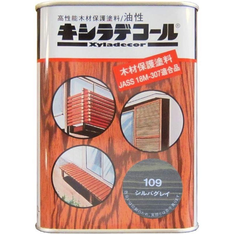 日本エンバイロ キシラデコール/高性能木材保護着色塗料 シルバーグレー 0.7L （153909） 通販 LINEポイント最大0.5%GET  LINEショッピング