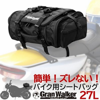 バイク オートバイ グランウォーカー シートバッグ 27l ブラック アウトドア ツーリング レインカバー付き カワサキ スズキ ホンダ ヤマハ キャンプ バイク通勤 通販 Lineポイント最大get Lineショッピング