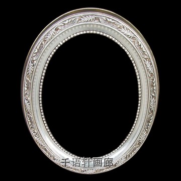 復古雕花畫框16寸橢圓相框掛墻家居裝飾品創意歐式古典圓形油畫框