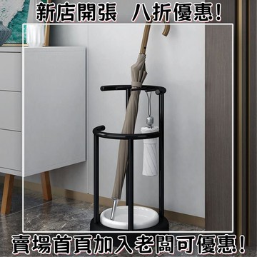 熱賣 雨傘架 雨傘收納架 雨傘桶 放傘架 雨傘置物架 放傘架  傘架 雨傘桶