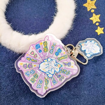 CN007-6_綿花果占卜轉盤吊飾Turntable pendant