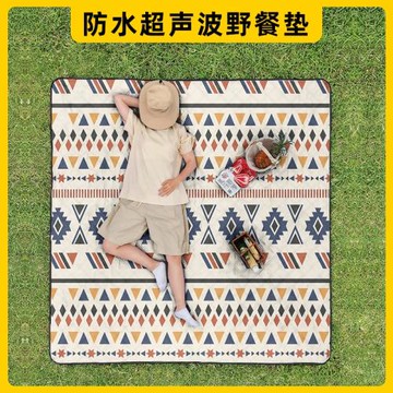 戶外超聲波野餐墊春游防潮墊防水加厚午睡布露營墊子郊游便攜毯子