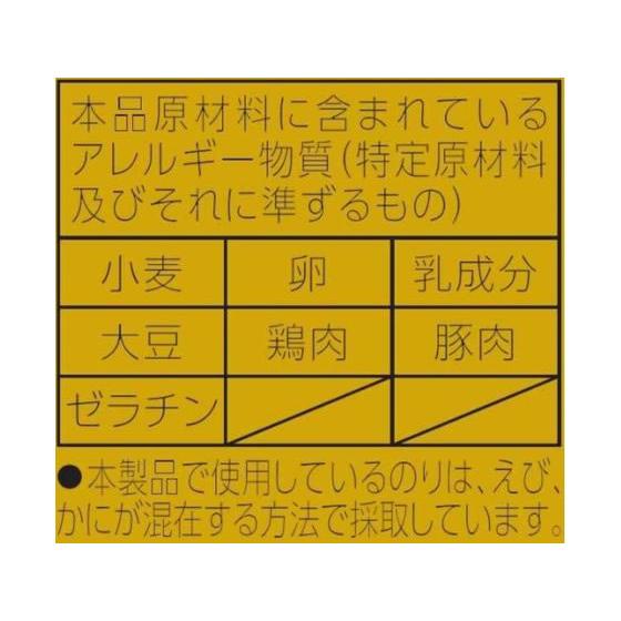 東洋水産 マルちゃん正麺 カップ 芳醇こく醤油 ラーメン インスタント食品 レトルト食品