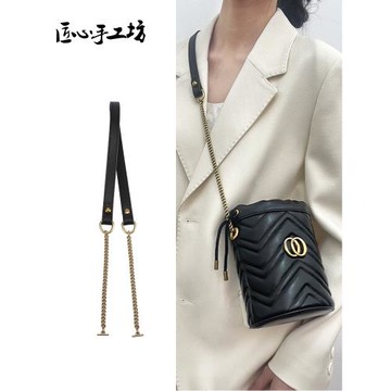 匠心手工坊古池水桶包改造斜挎鏈條包包肩帶單買真皮腋下包帶配件