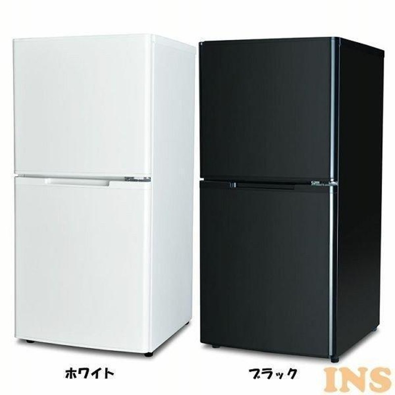 A-stage ファン式 2ドア冷蔵庫 123L RZ-123W （D） | LINEショッピング