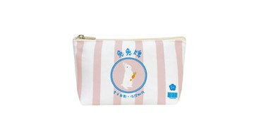 Sunny Bag-化妝包-兔兔牌 (兩件組)